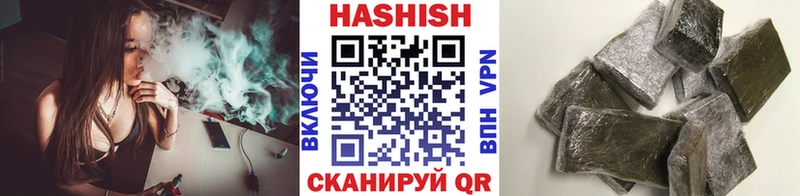 Где найти наркотики Карабаново MDMA Амфетамин Alpha-PVP Псилоцибиновые грибы Меф мяу мяу Cocaine Канабис ГАШИШ
