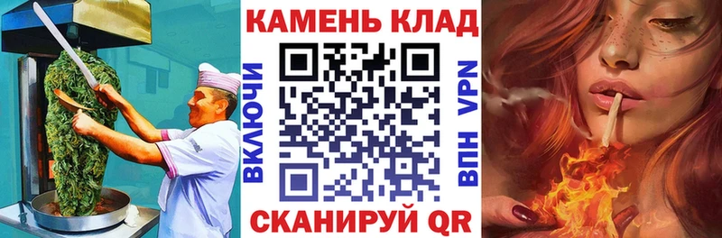 купить наркоту  omg ссылки  дарк нет формула  Карабаново  Еда ТГК марихуана 