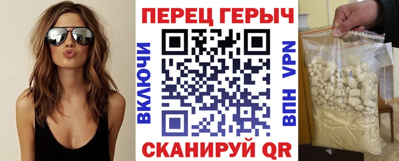 что такое   Карабаново  Героин VHQ 