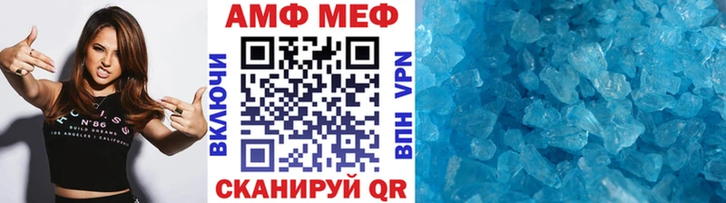 наркошоп  гидра онион  Первитин винт  Карабаново 